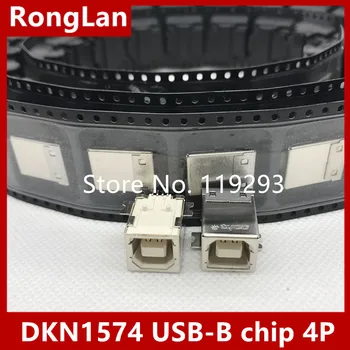 [BELLA] Оригинальный чип DKN1574 USB-B 4P гнездо для гайки USB-разъема- 50 шт./лот