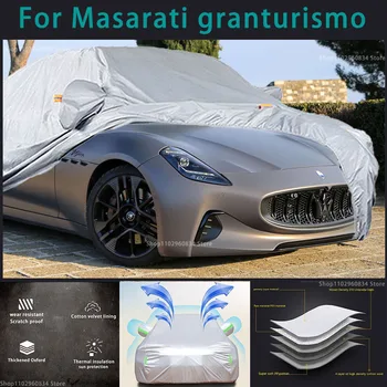 Для Masarati grantismo 210T, полные автомобильные чехлы, наружная защита от солнца, ультрафиолета, Пыли, дождя, Снега, Защитный чехол для Авто