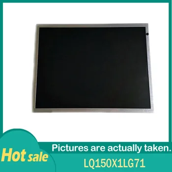 100% Оригинальный 15-дюймовый промышленный ЖК-дисплей LQ150X1LG71