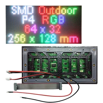Наружный светодиодный модуль P4 256x128 мм, Полноцветные Видеостенные Панели со светодиодным Дисплеем, Светодиодная матрица 64x32, сканирование HUB75 1/8
