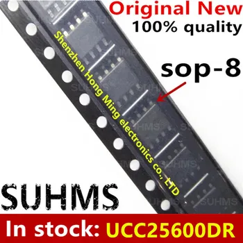 (10 штук) 100% Новый набор микросхем 25600 UCC25600 UCC25600DR sop-8