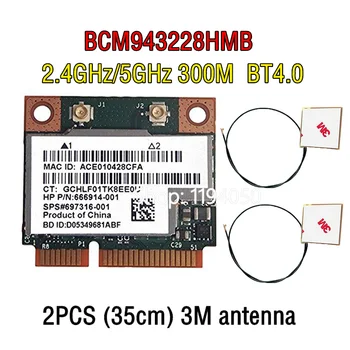 Broadcom BCM943228HMB BCM43228 2,4 ГГц/5 ГГц Беспроводной 802.11A/B/G/N И BT Bluetooth 4,0 Половина МИНИ-карты PCI-E WIFI BCM943228