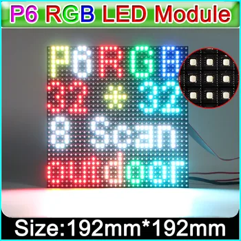 3в1 SMD полноцветный светодиодный дисплейный модуль P6, 1/8 развертки, 192*192 мм 32* 32 пикселей; Водонепроницаемая наружная светодиодная дисплейная панель P6 RGB