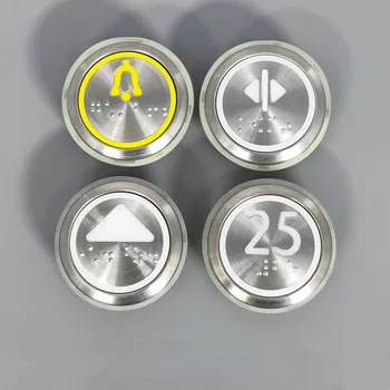 5 шт. Аксессуары для лифта, цифровая кнопка из нержавеющей стали, круглая кнопка kds50 kds300