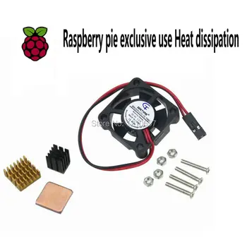 10 комплектов Raspberry Pi Охлаждающий комплект Micro Cooling Pi Вентилятор + Медный радиатор Raspberry Pi