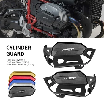 Защита Головки блока цилиндров мотоцикла R nineT Для BMW RnineT Pure R nine T Scrambler 2020 2021 2022 - Защитная крышка двигателя