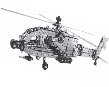 Прецизионный металлический вертолет в бутылках 