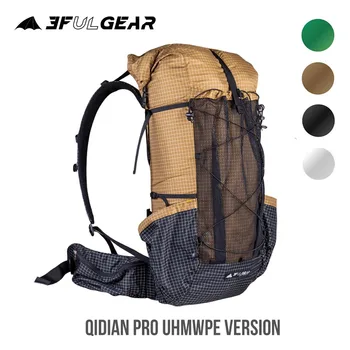 3F UL GEAR QiDian Pro UL Рюкзак сверхлегкий Для Альпинизма на открытом Воздухе, походные сумки для Кемпинга Qi Dian из СВМПЭ