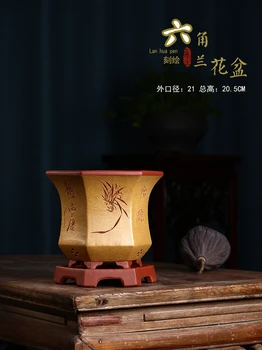 Керамический Шестигранный горшок для Бонсай, Традиционный Фарфоровый горшок для орхидеи цимбидиум, украшение сада