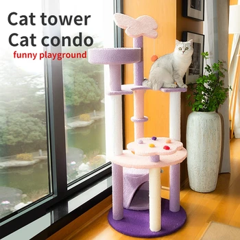 Новые товары для домашних животных в кондоминиуме cat tree tower забавные полки для лазания по кошачьим лапам, когтеточка для кошек, фиолетовая игровая площадка для кошек