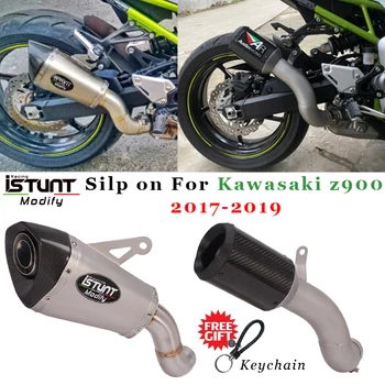 Z900 Без шнуровки, глушитель выхлопной трубы мотоцикла из углеродного волокна, среднее звено, отвод трубы с DB killer Для Kawasaki Z900 2017 2018 2019