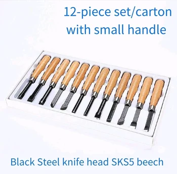 KUNLIYAOI SK5 буковый нож для резьбы по дереву из черной стали, нож для резьбы по дереву, нож для резьбы по цветку, долото, ручной нож для ручной резьбы, набор инструментов