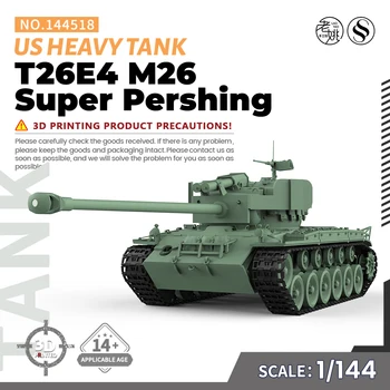 SSMODEL 144518 V1.7 1/144 Комплект моделей из смолы с 3D-принтом US T26E4 M26 Super Pershing Heavy Tank