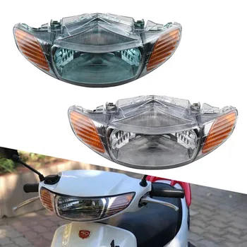 Мотоциклетная фара В Сборе, Сигнальная лампа для фар Скутера, Индикаторная лампа, подсветка для Honda Dio Zx Af34
