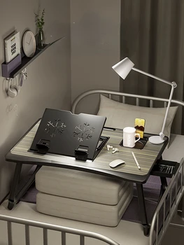 Маленькая Настольная Тарелка, Раскладная кровать, Компьютер в общежитии, Регулируемый Ноутбук, Ленивый Стол, Удобная Офисная Мебель, Столы