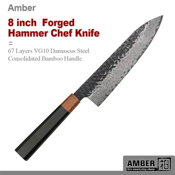 Нож Amberknife, 8-дюймовый Кованый Нож шеф-повара, 67 слоев Ножа из дамасской стали VG10, острые, как бритва, Ножи с бамбуковой ручкой