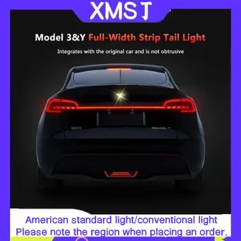 Tesla Model 3/Y Последовательный сигнал поворота Стоп-сигнал во всю ширину полосы заднего фонаря для заднего фонаря заднего хода Tesla