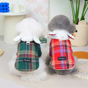 Новая осенне-зимняя шапка с кроликом в британском стиле, хлопковое пальто с пуговицами, точечная одежда для маленьких и средних кошек и собак