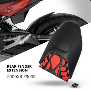F900XR F900R Удлинитель Заднего Крыла Мотоцикла для Ремонта BMW F900XR F900R F900 XR F900 R 2020 -