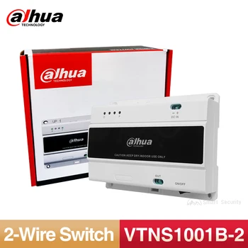 Dahua 2-Проводной переключатель DC48V 1A–3A Источник питания Для 2-проводного IP Видеодомофона Дверной Звонок Внутренний Монитор VTO2202F-P-S2 VTH2621GW-WP и т. Д
