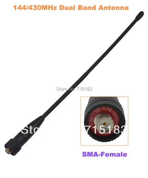 Двухдиапазонная антенна J0125A SMA-Female 144/430 МГц для Baofeng UV-5R, UV-B5, UV-B6, Quansheng TG-UV2, Wouxun KG-UVD1P, KG-UV6D и т. Д