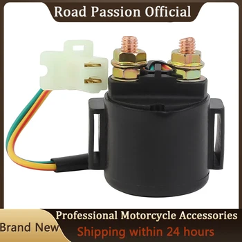 Электромагнитное реле зажигания стартера мотоцикла Road Passion Для HYOSUNG GT125R GT250R GT650R MS1-125 MS3-250 Для POLARIS