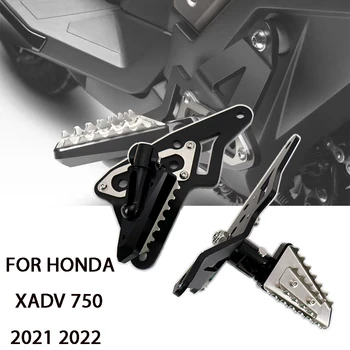 НОВЫЕ Мотоциклетные Задние Педали, Складной Кронштейн Для Подножек, Комплект Подставок Для Ног Пассажира Для Honda X-ADV 750 XADV 750 2021 2022 Подставки Для Ног
