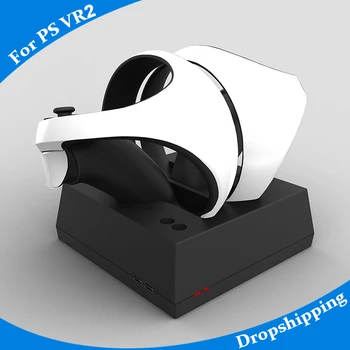 Для PS VR2 контроллер, зарядное устройство, подставка для зарядки ручки VR, портативные игровые аксессуары VR2, зарядная подставка 2в1, многофункциональная зарядка VR