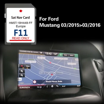 Для Ford Mustang 03/2015 03/2016 Sync2 F11 SD Карта навигации по всей Европе Дорожная версия карты памяти