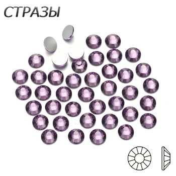 Кристалл CTPA3bI Танзанит Всех размеров Без Исправлений Стеклянные Стразы Flatback Nail Rhinestone Для шармов 3D Украшения ногтей