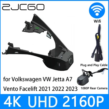 ZJCGO Dash Cam 4K UHD 2160P Автомобильный Видеорегистратор DVR Ночного Видения для Volkswagen VW Jetta A7 Vento Подтяжка лица 2021 2022 2023