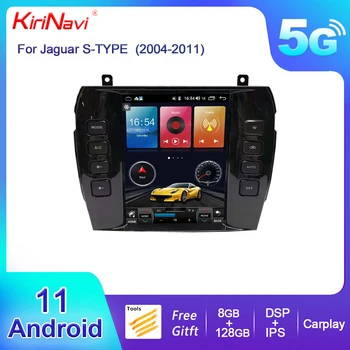KiriNavi Вертикальный экран Tesla Стиль Android 11 Автомобильный Радиоприемник Для Jaguar S-TYPE S TYPE DVD Мультимедийный Плеер Автоматическая GPS Навигация 4G