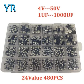 480шт 24-значные SMD алюминиевые электролитические конденсаторы 1 мкФ-1000 мкФ 4 В-50 В В ассортименте