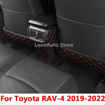 Для Toyota Rav4 XA50 2019 2020 2021 2022 Автомобильный Противоударный Коврик Для заднего Сиденья, Чехол Для заднего Сиденья, Защитный Коврик Для Подлокотника, Аксессуары