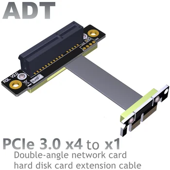 Удлинительный кабель PCI-E x4 адаптер x1 pcie от 1x до 4x ADT factory direct R12SF