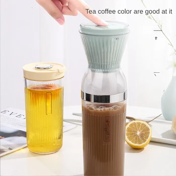 Чашка холодного отжима беспроводная кофемашина для приготовления кофе эспрессо бытовой маленький полностью автоматический