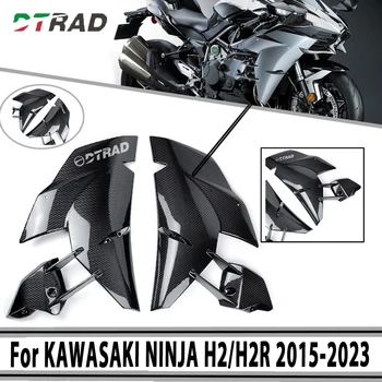 Настоящее углеродное волокно 3K для KAWASAKI NINJA H2 / H2R 2015-2023, модификация капота мотоцикла, аксессуары, обтекатели боковой панели