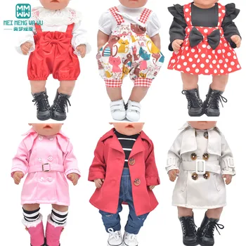 Одежда для куклы, пальто, набор ремешков для куклы 43 см, новорожденной куклы и аксессуары для американской куклы