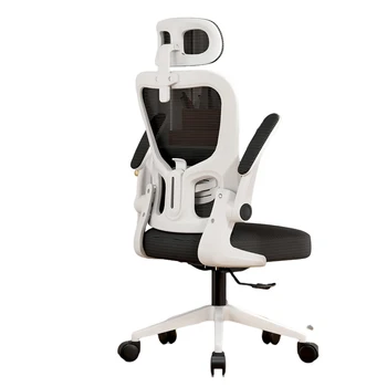 Компьютерное кресло для совещаний с подъемником Офисное кресло со спинкой Bionic Curve для сидячего образа жизни из дышащей сетчатой ткани в течение 8 часов