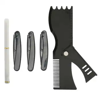 Набор инструментов для стрижки бороды с прямым краем, набор инструментов для салона красоты