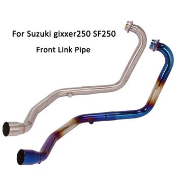 Для Suzuki Gixser250 SF250 Выхлопная модифицированная передняя соединительная труба Выхлопная соединительная труба Мотоцикла Без застежки