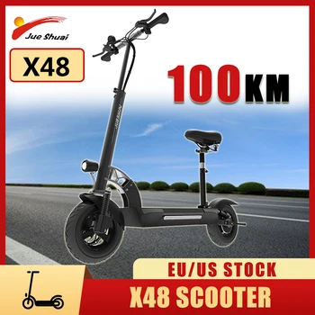 Jueshuai X48 Электрический Скутер 65 км/ч, Электрические скутеры 100 км, Электронные Скутеры для Взрослых, Скутер с Сиденьем и Двойными EABS, Водонепроницаемый