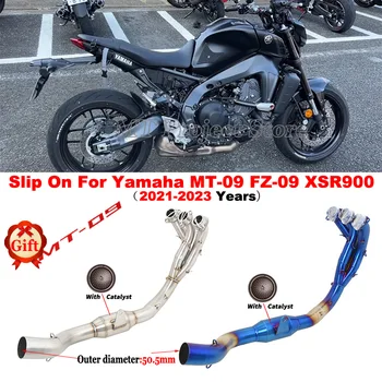 Для Yamaha MT-09 MT09 FZ 09 XSR900 2021 2022 2023 Мотоциклетные Выхлопные Системы Модифицированная Передняя Соединительная Труба С Катализатором Escape Moto