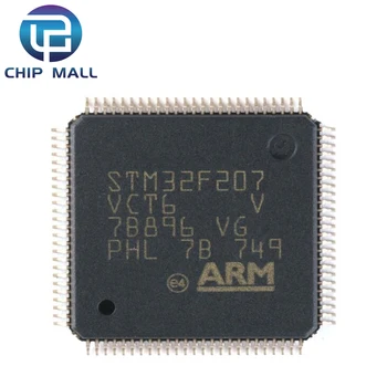 STM32F207VCT6 LQFP-100 ARM Cortex-M3 32-разрядный Микроконтроллер MCU Новый Оригинальный Spot