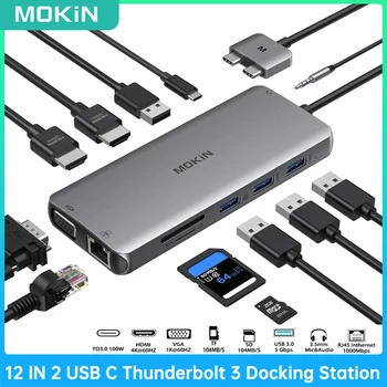 MOKiN Двойной монитор HDMI Адаптер USB Cдокстанция для DP VGA PD Ethernet порт USB Разветвитель для планшетов MacBook Pro Air Аксессуары для ПК