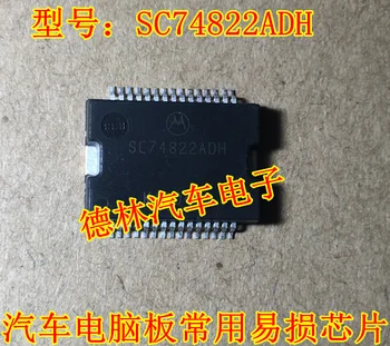 Бесплатная доставка SC74822ADH IC 10ШТ