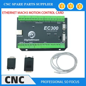Новый EC300 3/4/5/6-осевой USB контроллер движения Ethernet CNC Mach3 300 кГц плата управления движением для фрезерного станка