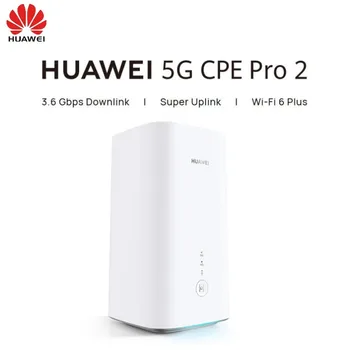Маршрутизатор Huawei H122-373 5G CPE pro 2 MU-MIMO 3,6 Гбит/с
