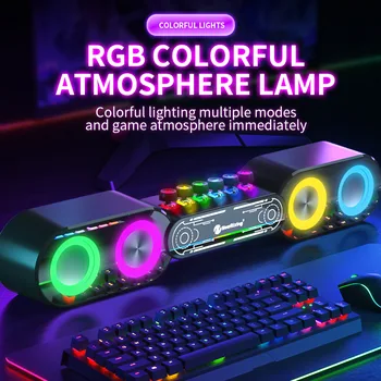 Bluetooth-динамик RGB Bazzling Esports, светящийся крутой звук для настольного компьютера, Новый тяжелый сабвуфер, холодный свет, многофункциональный БАС