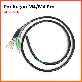 Моторный кабель для электрического скутера Kugoo M4/M4 Pro с 5 проводами, разъем Hall Senor, запчасти для кикскутера